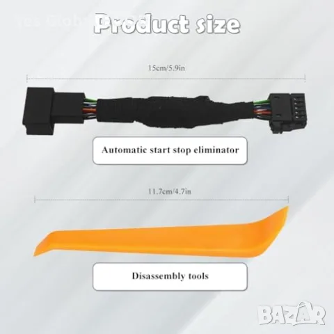 Start-Stop модул за VW Golf 7, Passat B8, Arteon, T-Roc, снимка 2 - Аксесоари и консумативи - 55355089