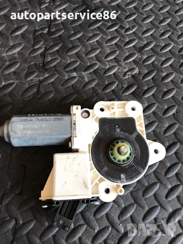 Мотор за стъкло задна дясна врата за Vauxhall Opel Signum (2002-2006) 24414777