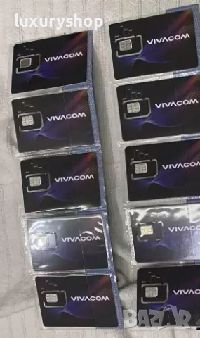 БЕЗПЛАТНА ДОСТАВКА!    Регистрирана SIM VIVACOM карта - 15 евро