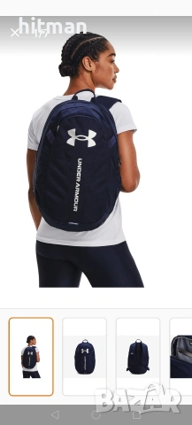 Under Armour Hustle lite 25€