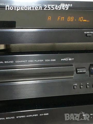Yamaha AX-596, Yamaha CDX-596, Yamaha TX-592RDS, снимка 6 - Аудиосистеми - 54477444