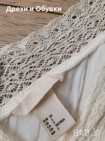 Лятна бохо рокля памучна материя H&M , снимка 6 - Рокли - 54236651