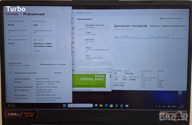 15.6' 144hz Asus TUF Ryzen 7 5800H/RTX 3060 6GB GDDR6/16GB/1TB SSD, снимка 4 - Лаптопи за игри - 54610060