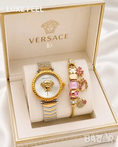 Versace ⚜️Дамски Часовник+ Гривна , снимка 6 - Луксозни - 55403836