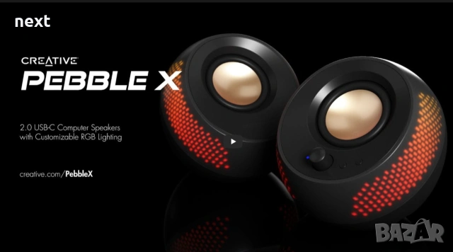 5 вида тонколони Creative PEBBLE PRO X PLUS Bluetooth Разопаковани Продукти с Гаранция, снимка 9 - Тонколони - 54988759