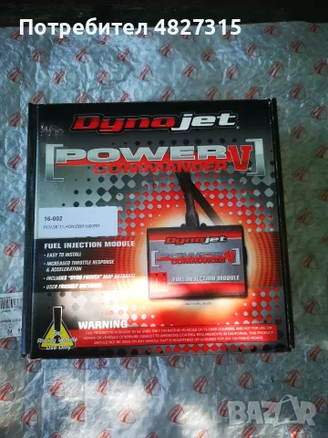 Power commander 5 dinojet нов, снимка 2 - Мотоциклети и мототехника - 55652843