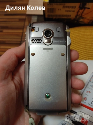 Продавам Sony Ericsson P910i, снимка 11 - Sony Ericsson - 54132327