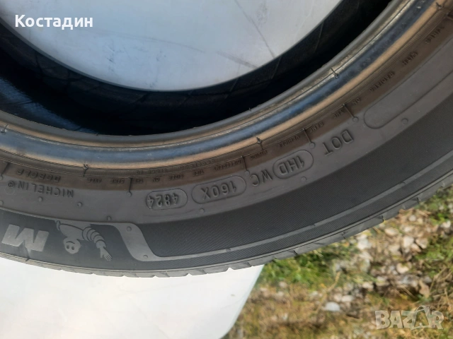 Гуми MICHELIN 205 55 R16  91V   PRIMACY 5 летни, снимка 6 - Гуми и джанти - 55194915