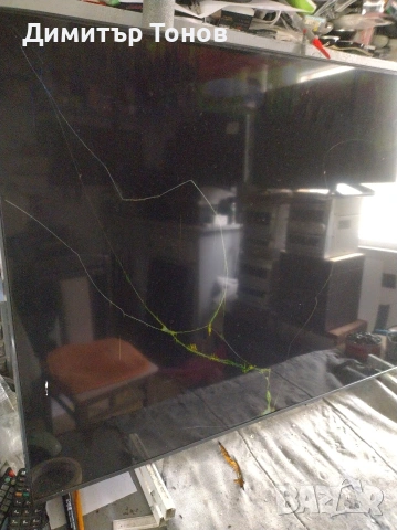SAMSUNG UE50AU7172U