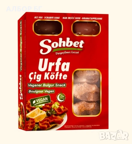 Чий кюфте/ дюрюм със сос