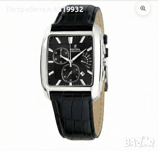 Часовник Festina