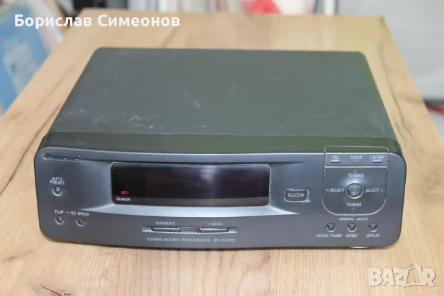 Technics ST-CH510
