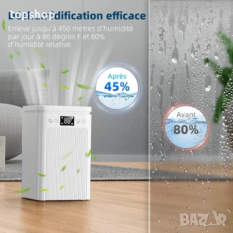 Чисто нов Влагоуловител STUBDL HY25 (2200ml) – Немски внос, проверен  , снимка 4 - Влагоабсорбатори и влагоуловители - 55247722