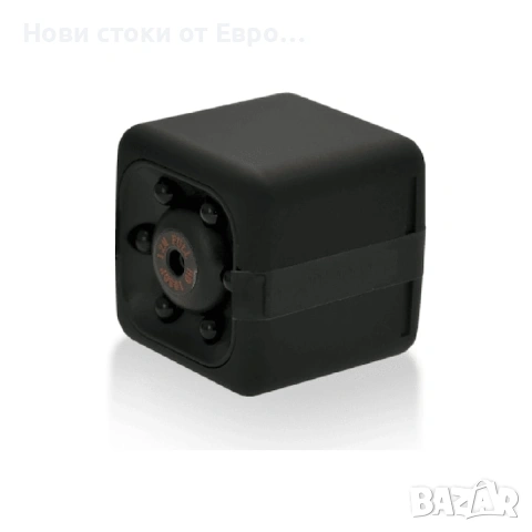 Kuus - C1 Mini скрита шпионска камера, с 32 GB карта памет, Full HD 1080P