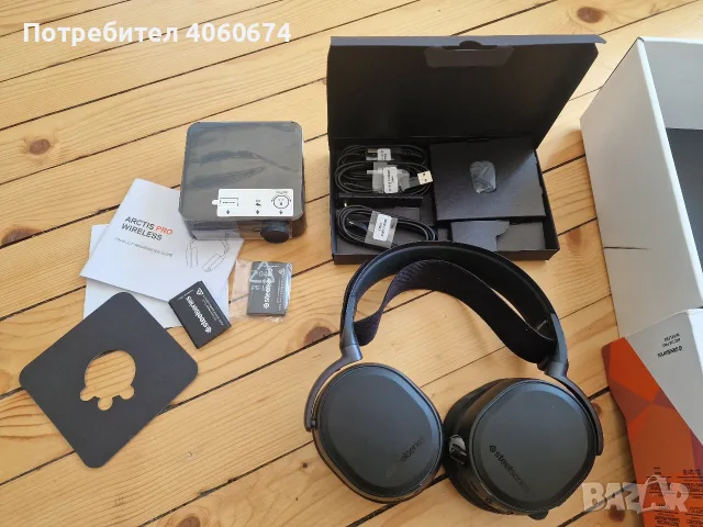 steel series arctis pro безжични, снимка 5 - Аксесоари - 55630568
