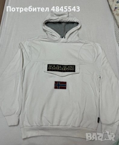 Napapijri Hoodie