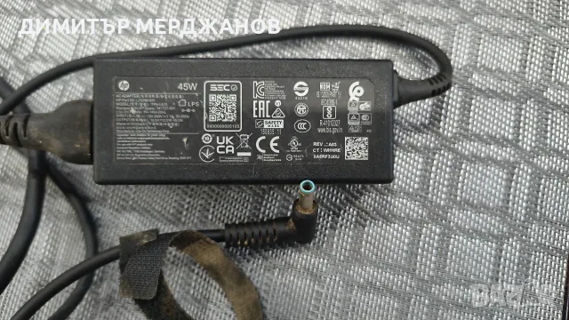 зарядно за лаптоп HP, снимка 2 - Захранвания и кутии - 55424284