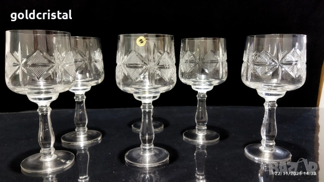 кристални чаши 