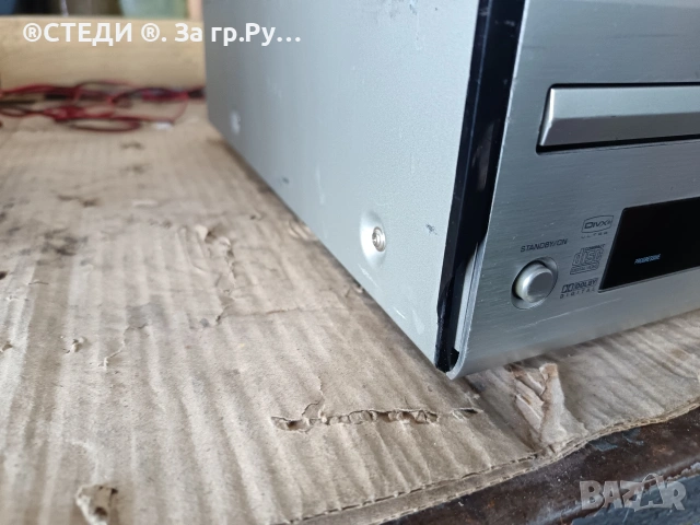 CD DVD плейър Yamaha DVD-E810, снимка 8 - Ресийвъри, усилватели, смесителни пултове - 54541489