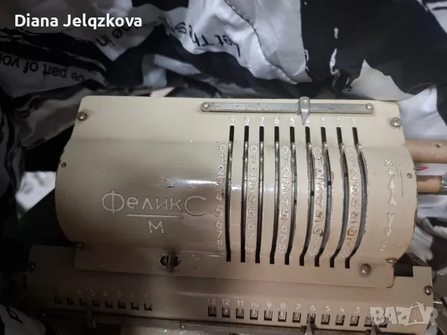 Ретро сметачна машина, снимка 2 - Други ценни предмети - 55540016