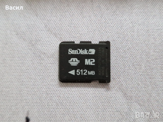 Карти памет Sony Ericsson  Memory Stick (M2)