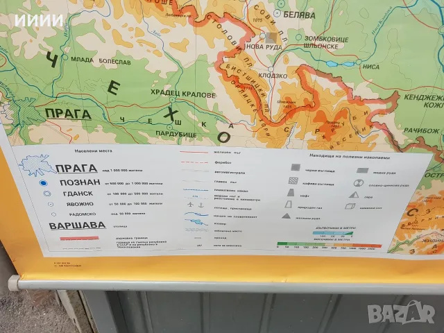 Географска карта ПНР, снимка 3 - Антикварни и старинни предмети - 55671747