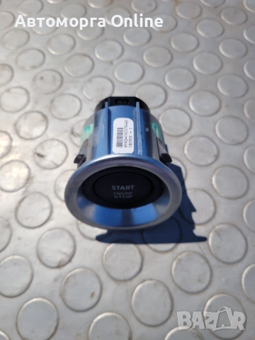 Start Stop бутон Range Rover Vogue