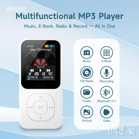 MP3 плейър в ретро стил с Bluetooth 5.3, мини музикален плейър 64 GB с високоговорител, бял, снимка 2 - MP3 и MP4 плеъри - 54515302