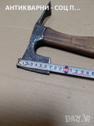 Соц Стара Малка Ловно Рибарска Киркобрадвичка 0.500кг. НОМЕР 1734., снимка 13 - Антикварни и старинни предмети - 54457412