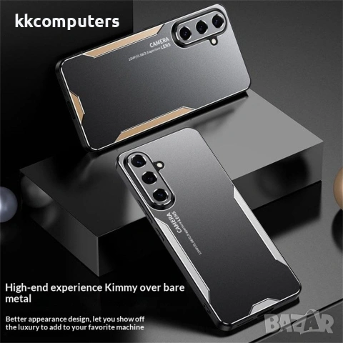 Samsung Galaxy S26 FE Калъф - Алуминиев, TPU, PC, 4 цвята