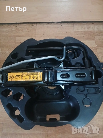 Нов органайзер с инструменти дачия,рено, снимка 18 - Аксесоари и консумативи - 54054026