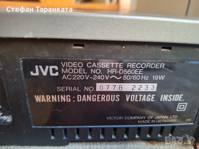 видио JVC в незнайно състояние, снимка 5 - Други - 55678264