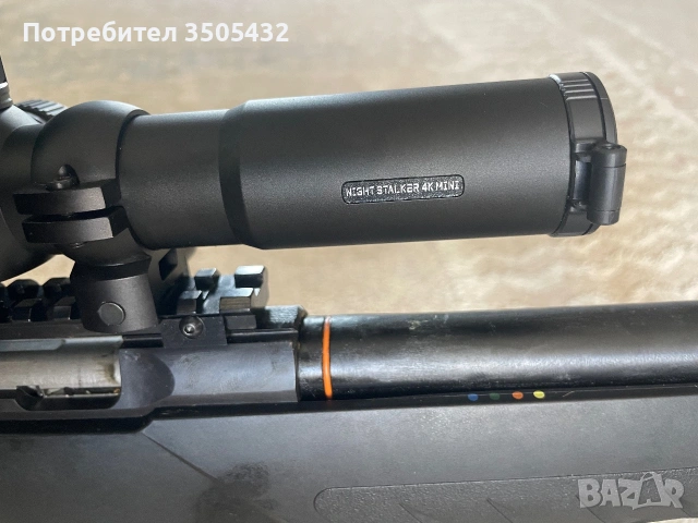 Pard Night Stalker 4K mini, снимка 2 - Ловно оръжие - 55087790