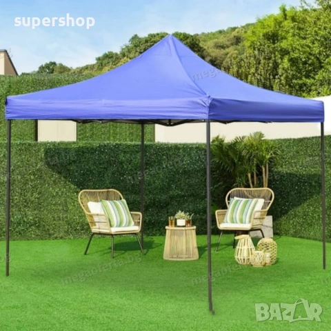 Шатра 3х3 тип Хармоника с Три Страници в Син Цвят Усилена Конструкция, снимка 7 - Градински мебели, декорация  - 54181316