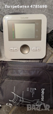 апарат за кръвно налягане