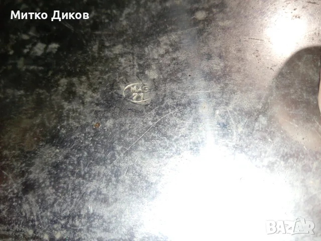 маз-71 винтидж месингова кутия медицинска 14х9х4см, снимка 4 - Други ценни предмети - 55603651