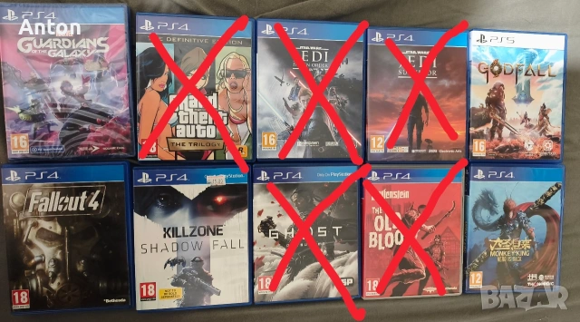 игри за ps4 и ps5, снимка 2 - PlayStation конзоли - 54571566