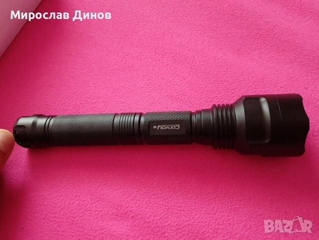 УВ/UV фенер конвой ц8, снимка 3 - Прожектори - 54907334