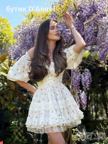 АVIN Рокля Lost Cherry	