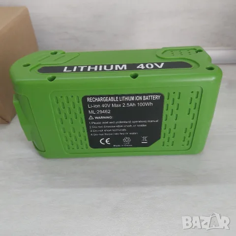 Нова Батерия за Greenworks 40V G-MAX 2.5Ah (100Wh) – Заместител за Модел 29462 / 29472, снимка 5 - Други инструменти - 55617966
