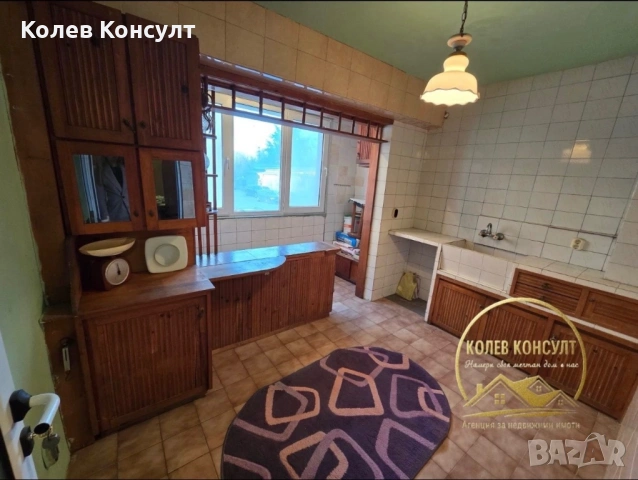 Гарсониера град Димитровград