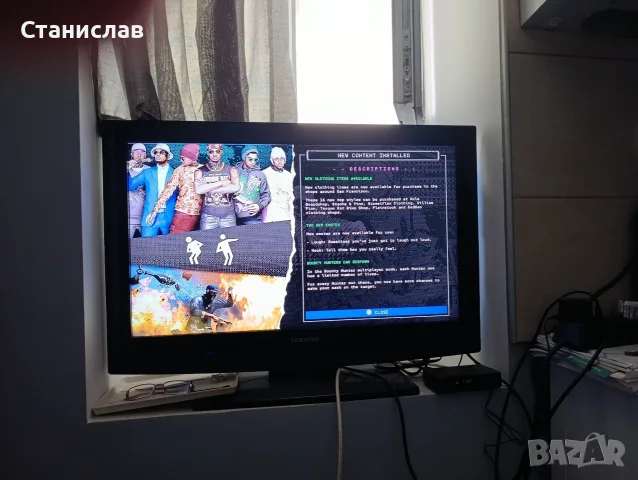 Playstation 4 Slim, снимка 8 - PlayStation конзоли - 55420386
