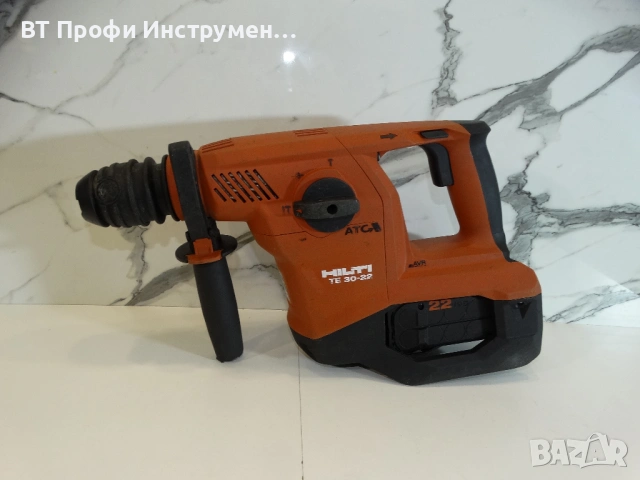 2025 - Hilti TE 30 - 22 / Nuron - Перфоратор