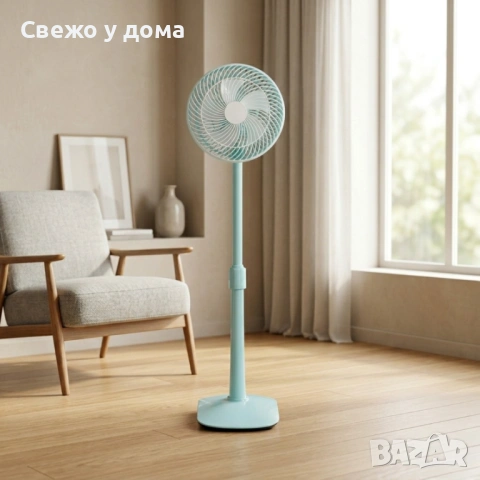 Стоящ вентилатор 35W с регулируема височина и двойно въртене – тих и мощен охлаждащ вентилатор 220V, снимка 6 - Вентилатори - 54790467