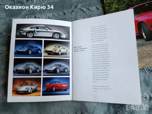 Porsche книга и каталог , снимка 5 - Наука, техника и компютри - 55360082