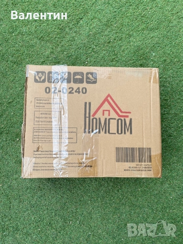 Табуретка HOMCOM, снимка 7 - Дивани и мека мебел - 55104018