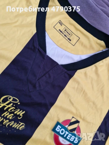 Оригинални тениски , снимка 6 - Тениски - 54125820