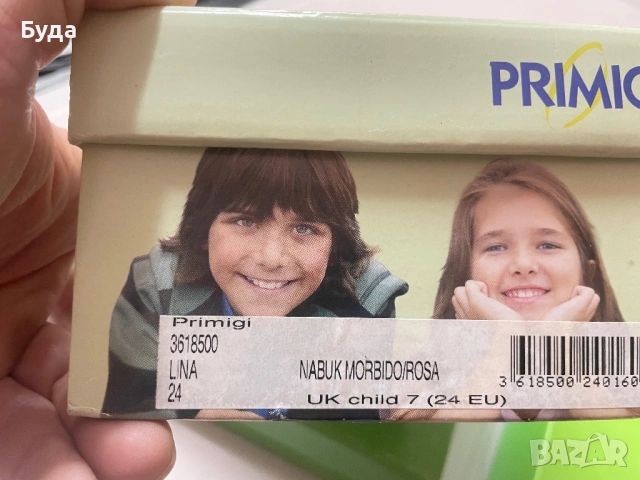 Сандали за момиче Primigi 24 номер, снимка 8 - Детски сандали и чехли - 54893085