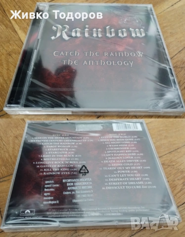 ОРИГИНАЛНИ CD КОМПИЛАЦИИ на Рок/Метал Групи, снимка 5 - CD дискове - 54124605