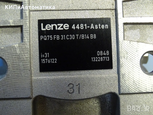 Червячен редуктор Lenze PQ75FB31C30T/B14B8 worm reducer size-75 i=31, снимка 3 - Резервни части за машини - 54579712